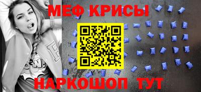 кокаин Бузулук