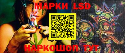 крисы Бугуруслан