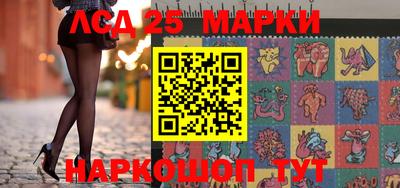 кокаин Бузулук