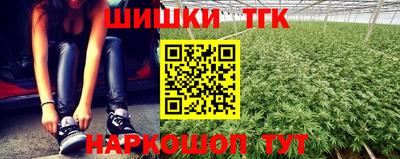 кокаин Бузулук