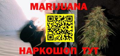 крисы Бугуруслан