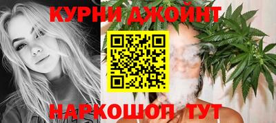 кокаин Бузулук