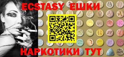 крисы Бугуруслан