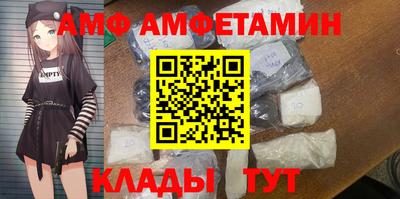 кокаин Бузулук