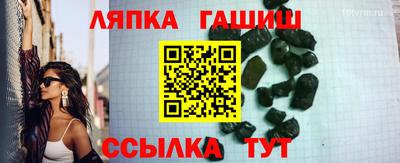 крисы Бугуруслан